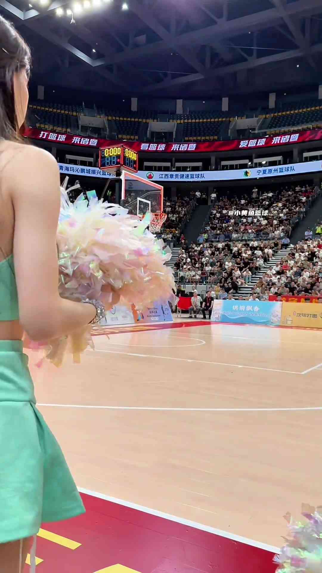 来自四川大凉山的昭觉队独特的加油方式，有没有兄弟帮翻译一下？