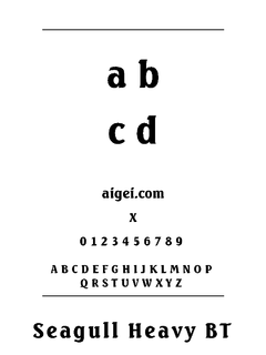 ​海鸥字体（SEAGULLH.TTF）软件下载｜设计创意字库工具