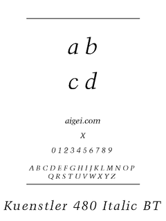 KUEN408I 字体下载｜专业英文字体工具