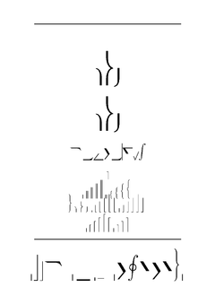 Wphv07na 字体下载｜平面设计资源