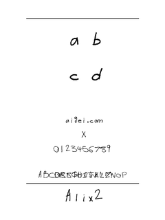 Alix 字体（ttf）下载｜平面设计创意字库