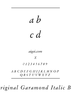 ​奥加莱字体（ORGGARAI.TTF）下载｜平面设计创意字库