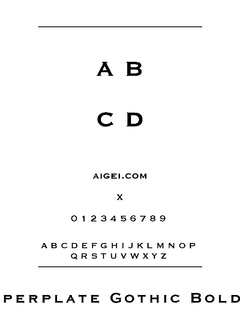 科普哥特布字体（COPGOTHB.TTF）下载｜平面设计必备资源