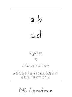 ​Carefree 字体下载｜英文手写设计资源