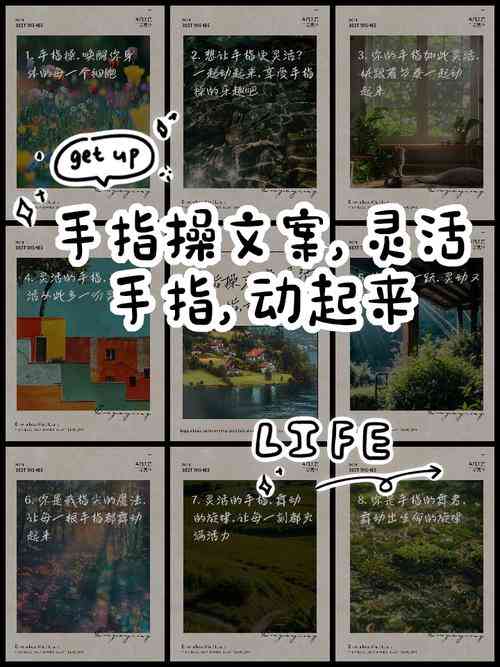 ​黑小指「从新手到资深文案」30天训练（2025）下载｜训练营全套资料