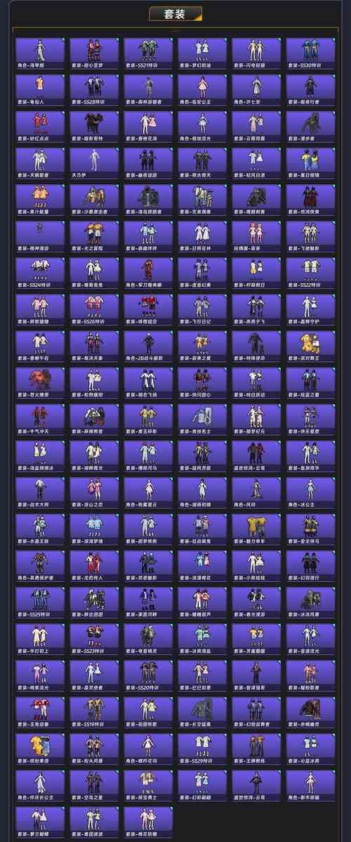 ​建站之星 下载｜智能建站系统企业建站利器