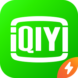 ​爱奇艺VIP版（v12）下载｜安卓视频娱乐应用