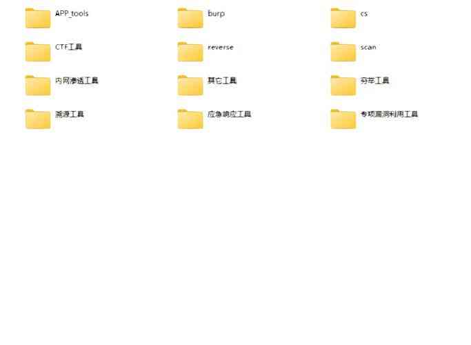 ​zANTI渗透工具 下载｜安卓网络安全测试套件