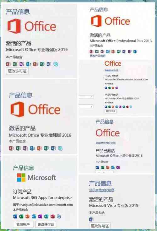 ​한컴오피스 HWP2010（office 2010版）下载｜办公效率工具完整版