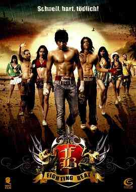 《拳速反击》免费在线播放｜动作·泰国