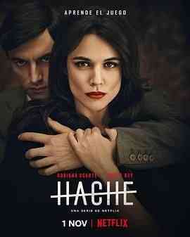 《女毒枭 第一季》免费在线播放｜剧情,犯罪·西班牙