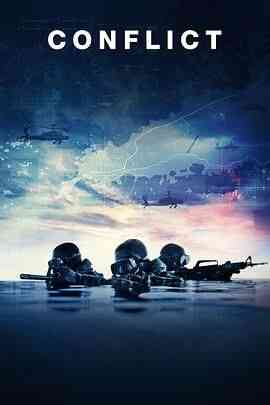 《冲突》免费在线播放｜悬疑,惊悚,欧美剧,欧美·芬兰