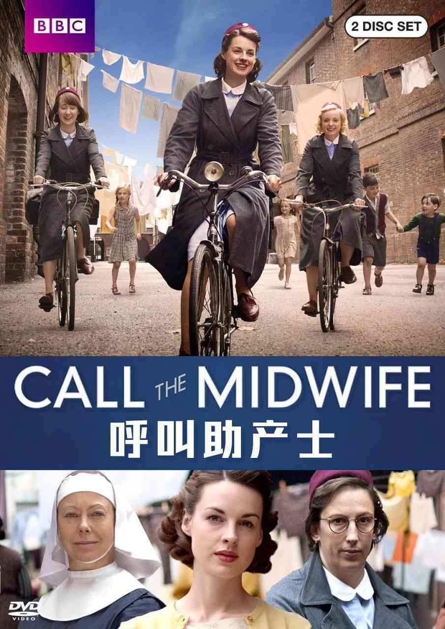 《呼叫助产士 第一季》免费在线播放｜剧情·英国