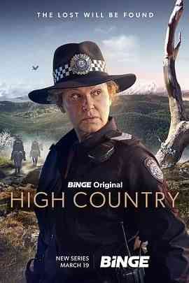 《高地迷踪 High Country》免费在线播放｜剧情,犯罪·澳大利亚