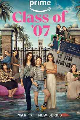 《07届同学 第一季》免费在线播放｜喜剧·澳大利亚