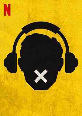 《颅骨印记》免费在线播放｜剧情,科幻,悬疑,惊悚,冒险·土耳其