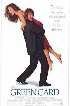 《绿卡》免费在线播放｜喜剧,爱情·澳大利亚