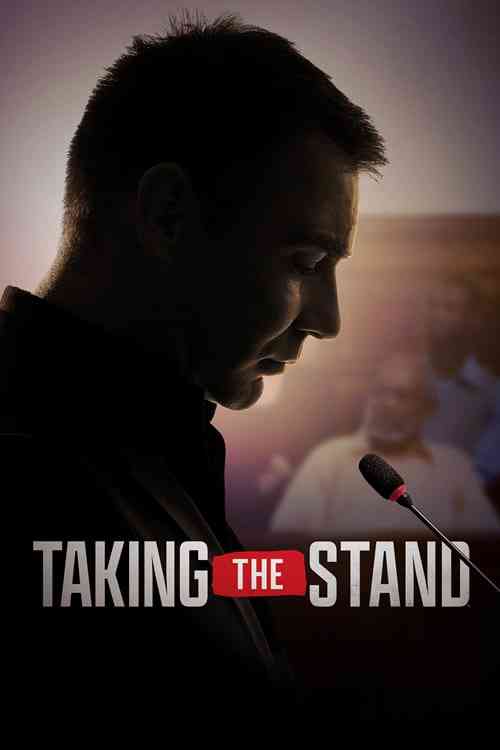 《出庭作证 第四季》免费在线播放｜纪录片·美国