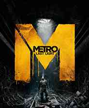 《地铁：最后的曙光》火力压制｜射击动作