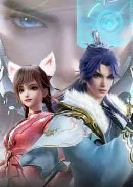 《宗门里除了我都是卧底》免费高清无广告在线播放|中国动漫·中国大陆·2024