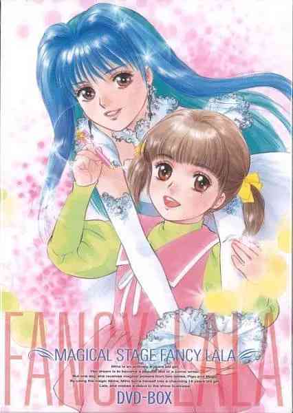 《梦幻拉拉 魔法》免费高清无广告在线播放|喜剧,动画,家庭,奇幻·日本·1998