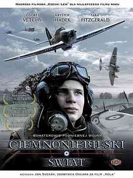 《烈日长虹》免费高清无广告在线播放|战争,剧情,动作,爱情·捷克·2001