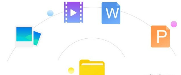 《微师官方版》免费下载|学习工具·8.7.1 第2张 《微师官方版》免费下载|学习工具·8.7.1 第2张