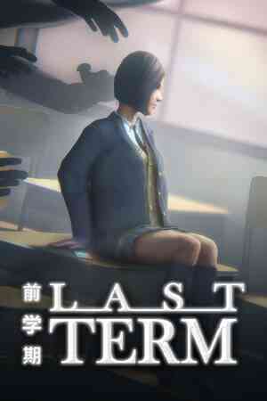 《前学期》免安装中文版》免费下载|冒险游戏·恐怖·解谜·步行模拟·探索