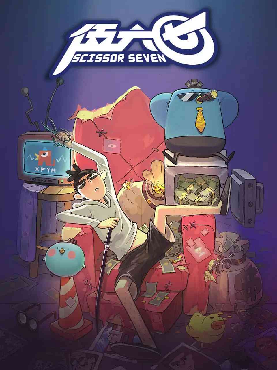 《伍六七 第一季》免费高清无广告在线播放|剧情,喜剧,动作,动画·中国大陆·2018