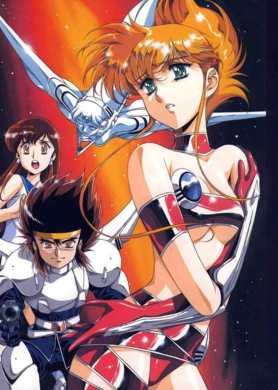 《星图传说》免费高清无广告在线播放|动画·日本·1994