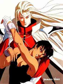 《间之楔》免费高清无广告在线播放|日本动漫·日本·1992