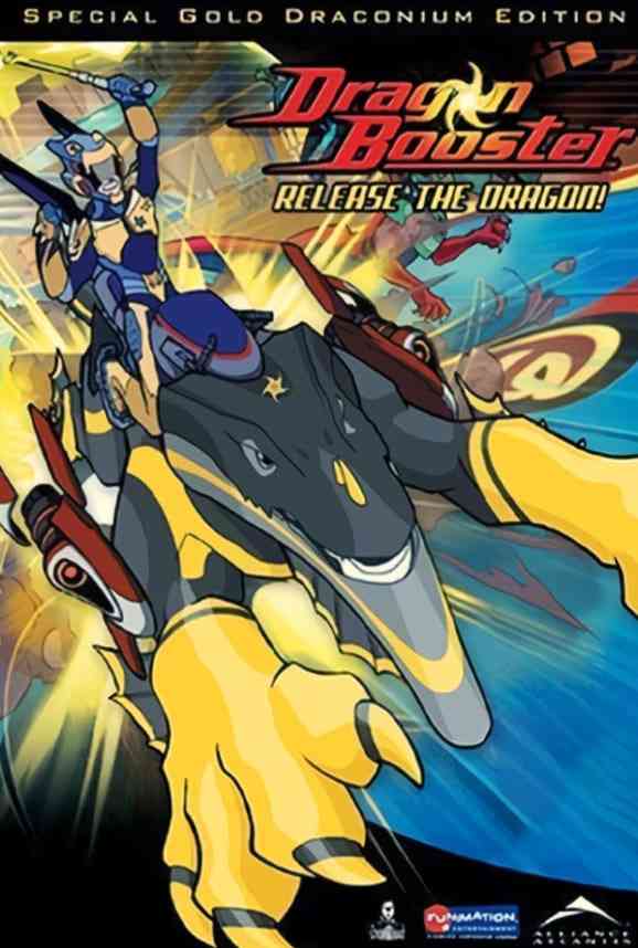 《龙助推器 第三季》免费高清无广告在线播放|冒险,动画片,科幻,惊悚片·加拿大,美国·2006