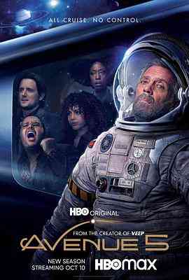 《第五大道 第二季》免费高清无广告在线播放|喜剧,科幻·美国·2022