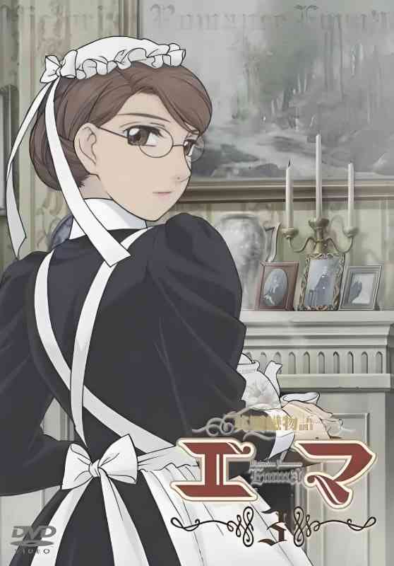 《英国恋物语艾玛》免费高清无广告在线播放|动画·日本·2005