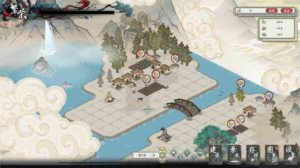 《岁久丹青》官方版》免费下载|模拟经营·贸易·建造·国产·城市营造  第2张