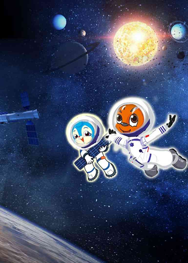 《虹猫蓝兔猫眼看宇宙》免费高清无广告在线播放|动画·中国大陆·2006