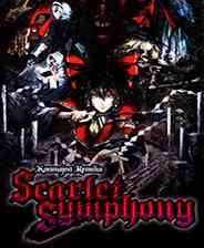 《红魔城蕾米莉亚：绯色交响曲》中文版免安装》免费下载|动作游戏·日系角色扮演·剧情·类银河战士恶魔城·东方Project  第1张