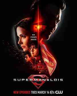 《超人和露易丝 第三季》免费高清无广告在线播放|剧情,动作,爱情,科幻,冒险·美国·2023
