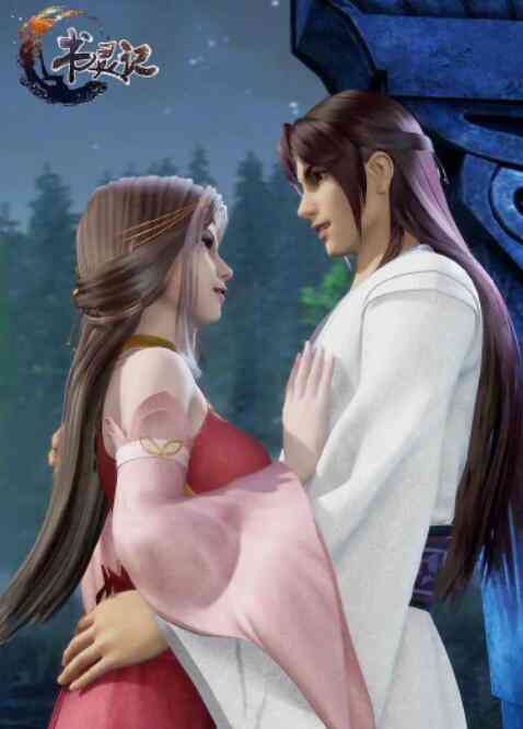 《书灵记》免费高清无广告在线播放|动画·中国大陆·2019