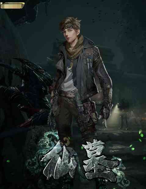 《仙墓》免费高清无广告在线播放|动漫·中国大陆·2022