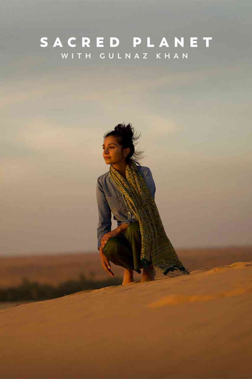 《古尔纳兹汗的神圣星球》免费高清无广告在线播放|纪录片·美国·2025