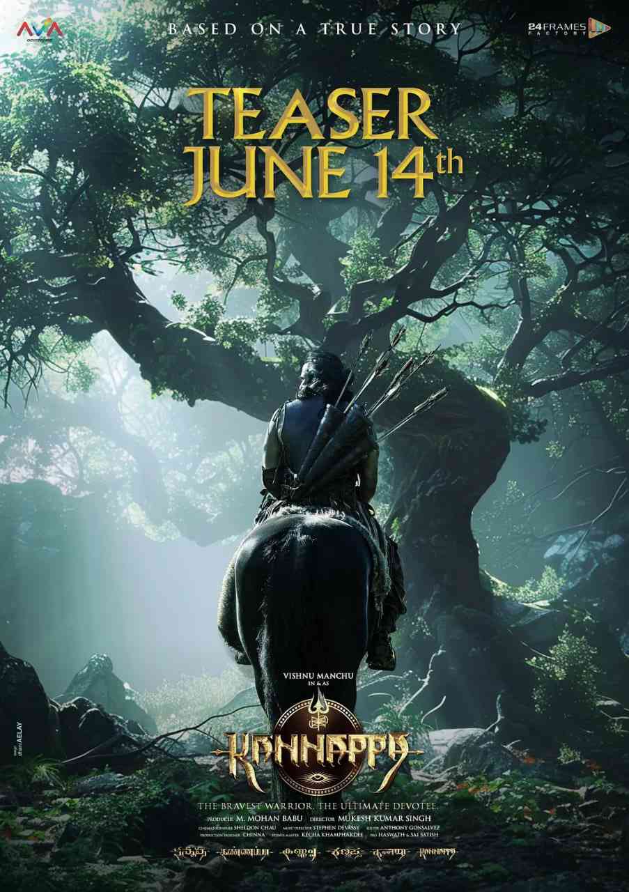 《卡纳帕》免费高清无广告在线播放|剧情,奇幻·印度·2025