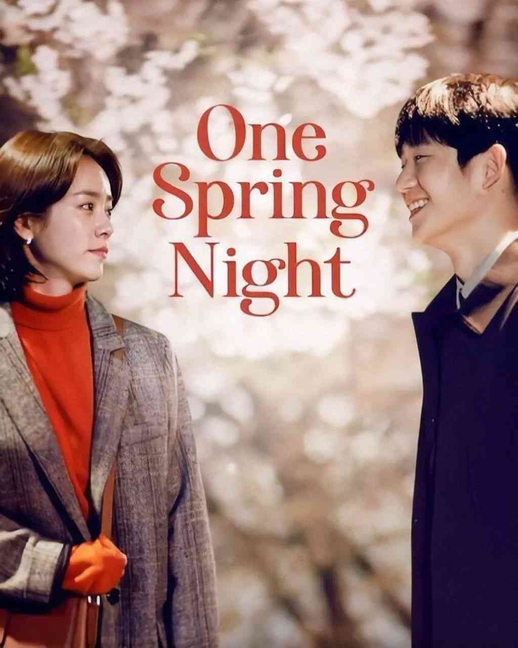 《春夜》免费高清无广告在线播放|剧情,爱情·韩国·2019