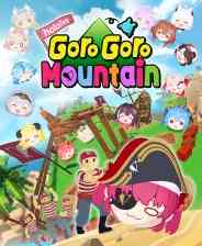 《hololive滚滚山》官方版》免费下载|动作游戏·欢乐·街机·可爱