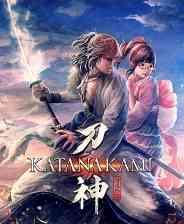 《侍道外传：刀神》免安装完整版》免费下载|动作游戏·武侠·生存·闯关