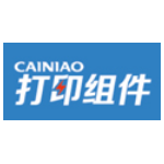 《菜鸟打印组件最新版》免费下载|系统工具·1.4.9