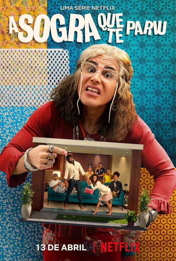 《怪兽婆婆 第一季》免费高清无广告在线播放|喜剧·巴西·2022