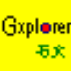 《Gxplorer64位7.0.1.0》免费下载|系统工具·7.0.1.0 第1张 《Gxplorer64位7.0.1.0》免费下载|系统工具·7.0.1.0 第1张