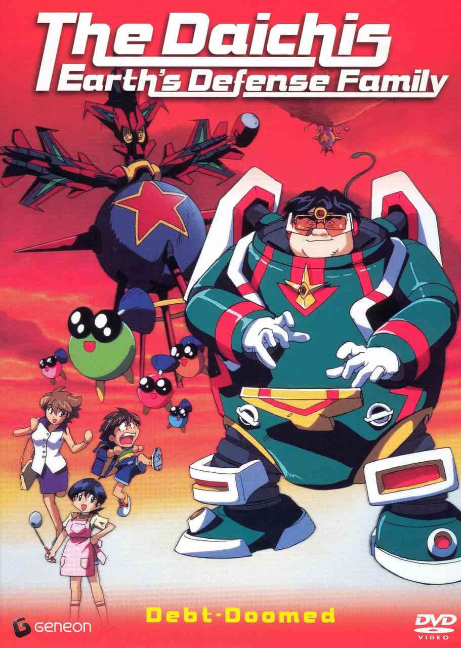 《地球防卫家族》免费高清无广告在线播放|喜剧,科幻,动画·日本·2001
