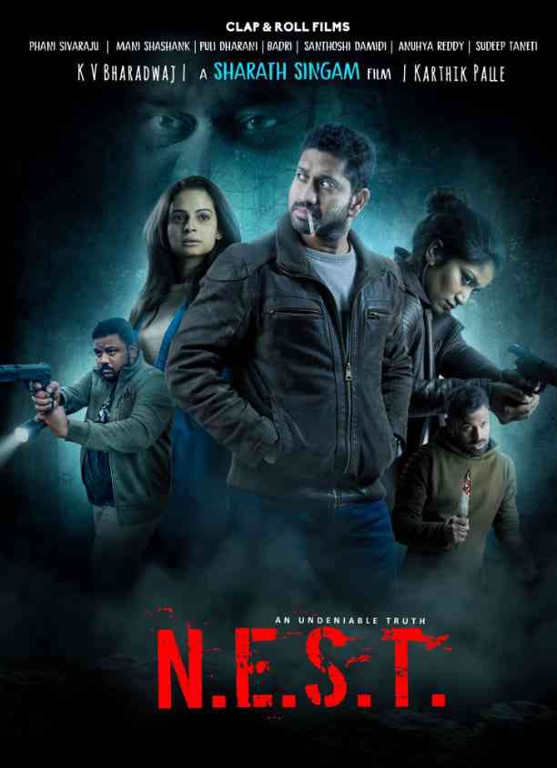 《巢 2025》免费高清无广告在线播放|惊悚片·美国·2025